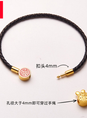 可可爱皮绳简约手绳手链