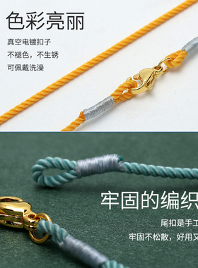 小孩挂绳可可爱吊坠挂绳手工编织