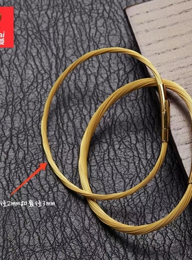 可可爱搭配转运珠黄金色编绳不锈钢扣男女手绳礼物款