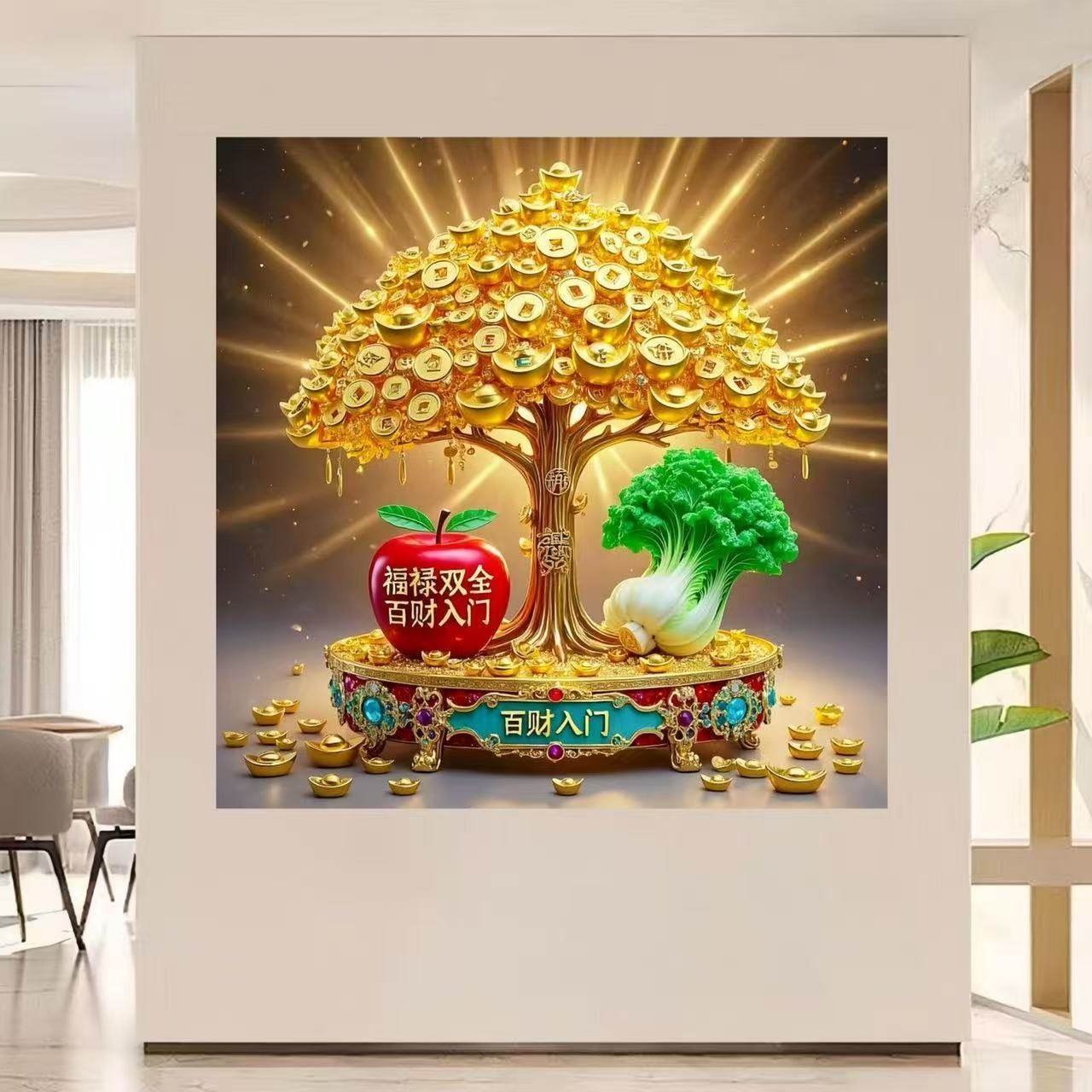 聚宝盆摇钱树自粘装饰画恭喜发财贴纸招财旺宅背景墙新款装饰壁画,淘宝优惠券,粉丝福利购,淘宝优惠卷