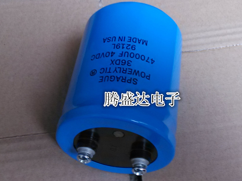 正品美国思碧SPRAGUE 36DX 40V47000UF  47000UF40VDC 发烧电容 - 图1