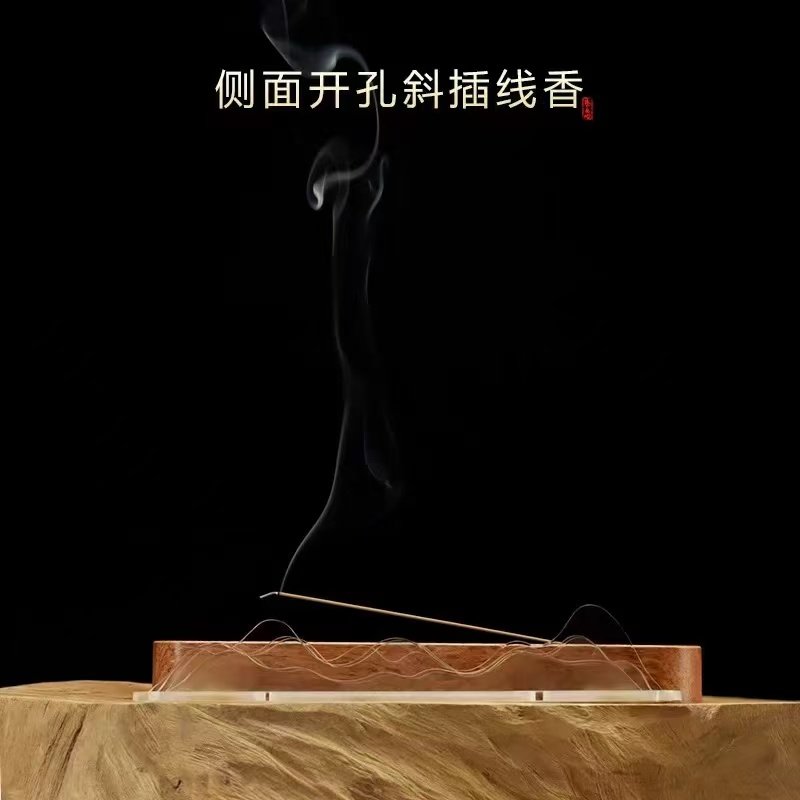 云海金山香炉 巴西花梨实木底座 21厘米线香香炉卧香盒卧香插,淘宝优惠券,粉丝福利购,淘宝优惠卷