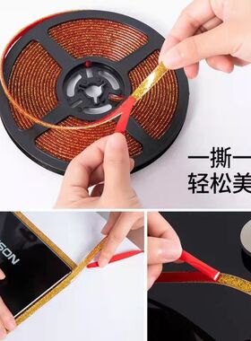 美缝贴条厨卫防霉封边窗户
