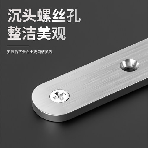 加厚不锈钢角码90度直角加固定角铁L型码层板托支架层板拖连接件 - 图1