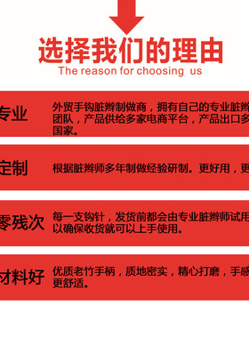教学钩针博伊丝脏辫钩针