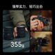 Vitrox 35mmF1.8E ເລນກອບເຕັມ