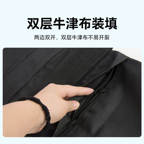 SOONPHO摄影配重沙袋 加厚双色条纹帆布沙袋 C型魔术腿配重袋 平衡沙包 神牛灯架马鞍袋顶灯架加重三脚架沙袋 - 图1