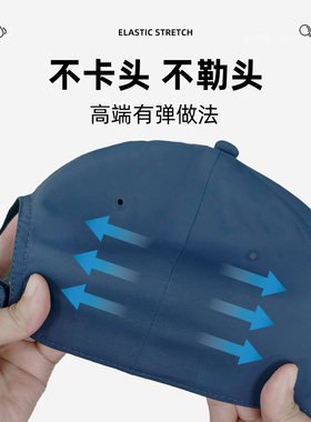 一款户外防泼水的棒球帽