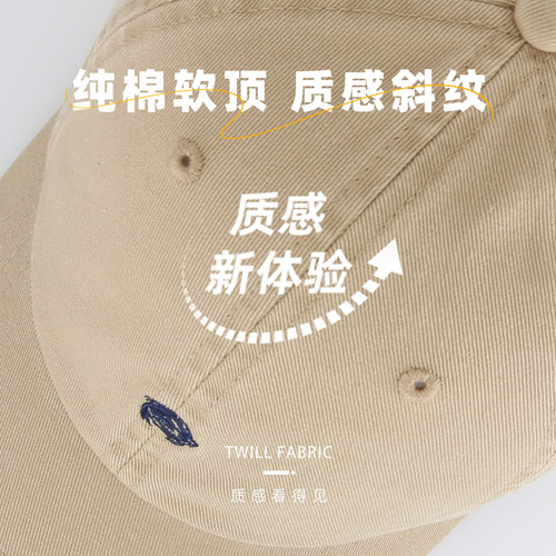 lackpard大头围宽帽檐鸭舌帽男士四季款软顶水洗纯棉棒球帽显脸小 - 图0