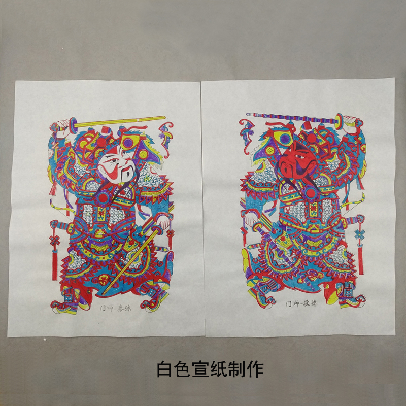 中国风特色工艺品杨家埠木版年画木板年画门心门神画秦琼敬德-图1