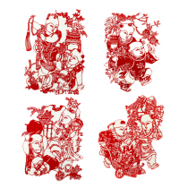 China Wind Crafts Handmade Cut Paper Window Flowers Yang Liu Qing Year Painting Auspicious Doll Cut Paper Painting Early Childhood School Decoration