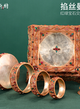 欧斯特曼扎盘尼泊尔曼茶罗修盘