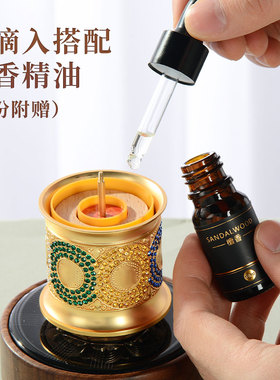 太阳能转动金桶摆件车载