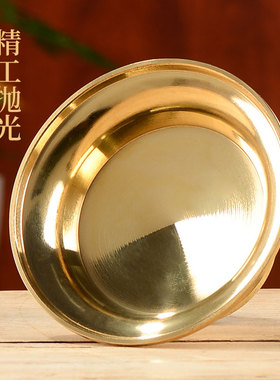 欧斯特加厚黄铜光滑护杯