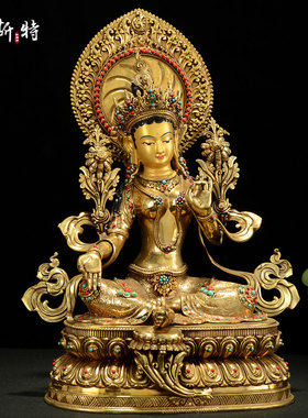 全鎏金绿度母铜像摆件