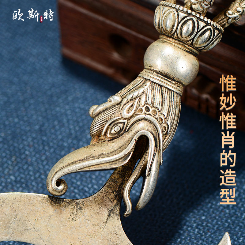 欧斯特 九股金刚宝杵 铜鎏银五股金刚钺刀 马头金刚宝橛 佛具摆件