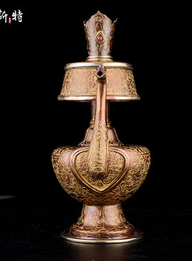 欧斯特尼泊尔紫铜供品灌顶净水瓶