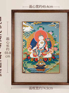 欧斯特恩珠大师手绘客厅装饰画