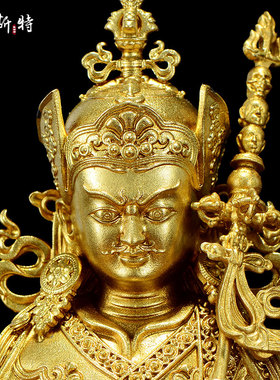 欧斯特尼泊尔手工艺术品摆件铜像