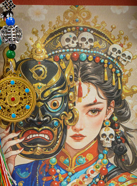 黄财神相框唐卡扎基拉姆挂画