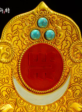 全鎏金加高底座摆件铜制