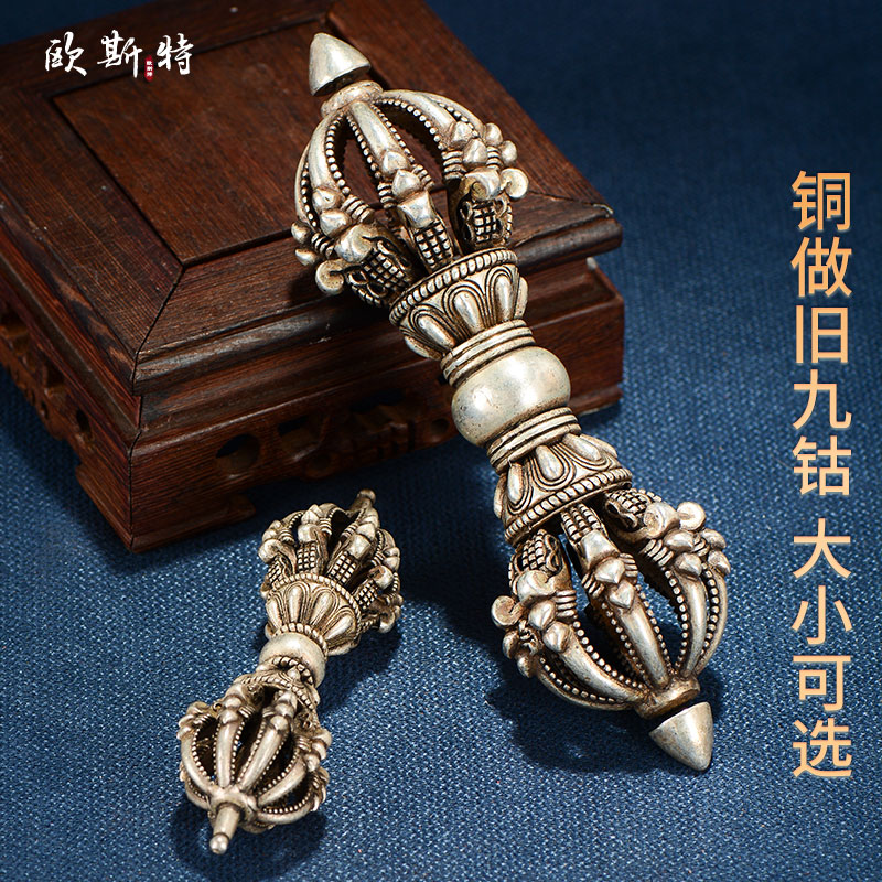 欧斯特 九股金刚宝杵 铜鎏银五股金刚钺刀 马头金刚宝橛 佛具摆件
