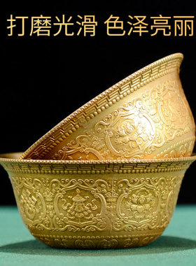 欧斯特铜鎏金桌面装饰摆件组合