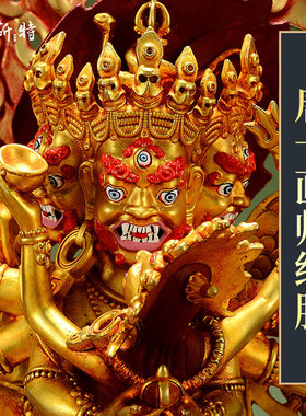 普巴铜全鎏金雕花像家居装饰摆件