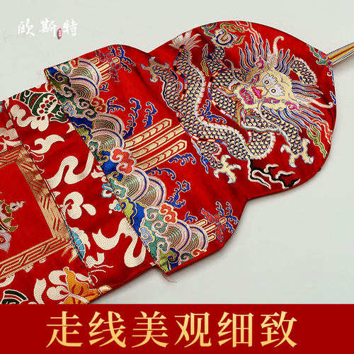 欧斯特 尼泊尔手工刺绣八吉祥竖幡对联家用装饰挂幡黄色佛堂对联 - 图1