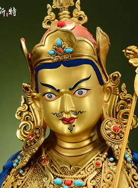 全鎏金莲花生大士铜像摆件