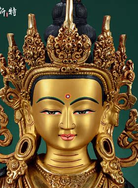 欧斯特铜鎏金客厅摆件尼泊尔手工