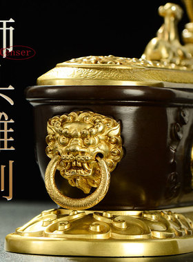 欧斯特祥麟镀金雕花卧香炉