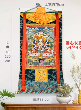 玄关装饰画矿物颜料唐卡挂画