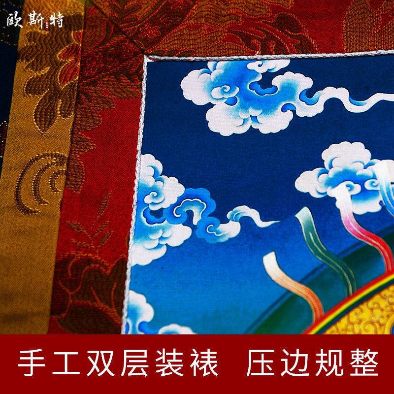 欧斯特莲花生大师唐卡挂画背景墙画客厅玄关手工装裱装饰画壁画-图2