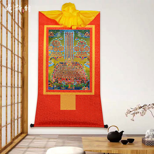 西藏镀金唐卡 宗喀巴大师唐卡 宗喀巴皈依境唐卡玄关画三色装裱布 - 图3