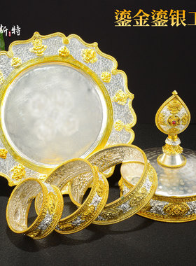 尼泊尔手工曼扎盘摆件