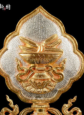 欧斯特八瑞相尼泊尔手工佛具