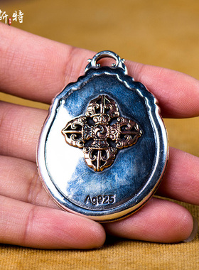 925纯银包铜装饰腰牌吊坠挂件