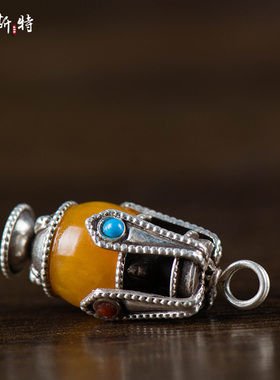 常寿银diy黄玉石民族风宝瓶