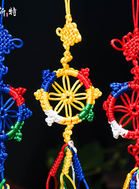 欧斯特手工汽车挂件吊坠编织绳结