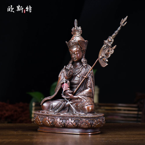欧斯特 莲花生大士 西藏尼泊尔手工雕花紫铜客厅莲花生大师摆件 - 图0