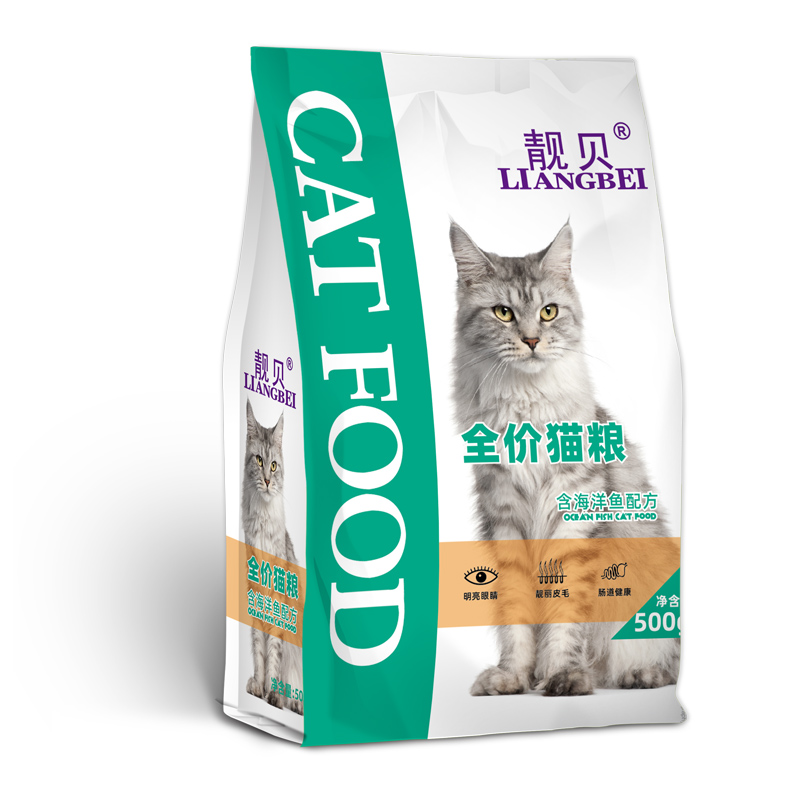 靓贝猫粮5斤海洋鱼味成猫幼猫500g*5折耳暹罗猫波斯猫布偶猫主粮-图0