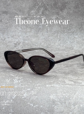 复古猫眼墨镜女时尚百搭偏光太阳