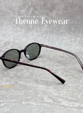 复古椭圆小框偏光太阳镜