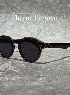 复古玳瑁圆框偏光太阳镜
