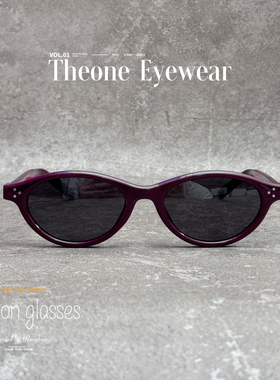 韩系椭圆偏光太阳眼镜超男女