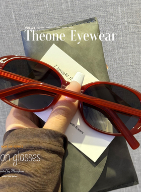 韩版椭圆显白车厘子红偏光墨镜