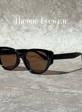 复古美式猫眼高级感偏光太阳眼镜