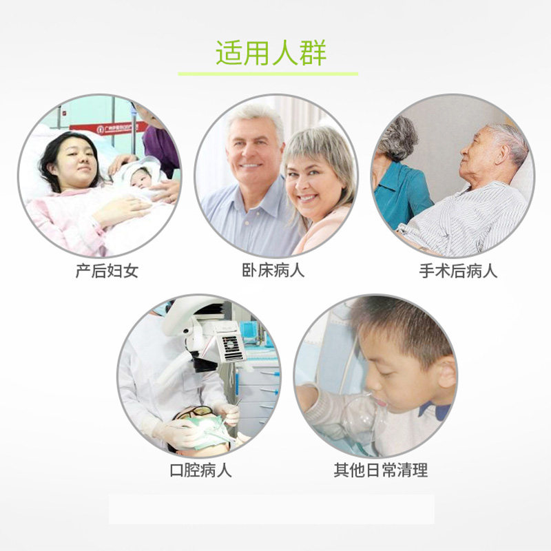 绿星医用一次性使用海绵棒口腔护理洗涤棉棒消毒刷牙刷清洁200支,淘宝优惠券,粉丝福利购,淘宝优惠卷