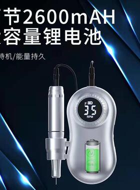 美甲打磨机卸甲日式打磨头机器专业笔式电动小型美甲店专用去死皮